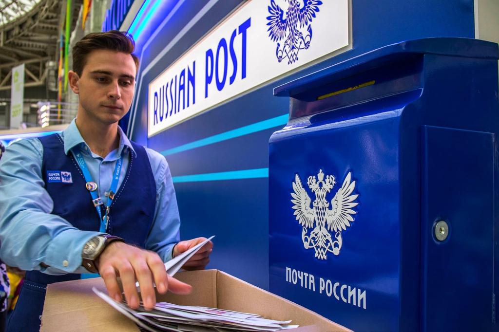 Russischer Postbeamter