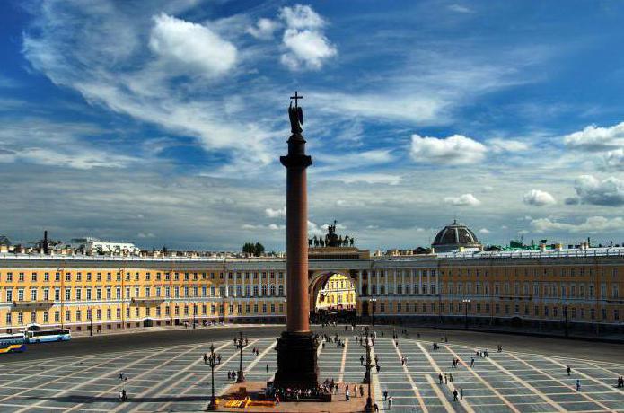 Ereburger van St. Petersburg