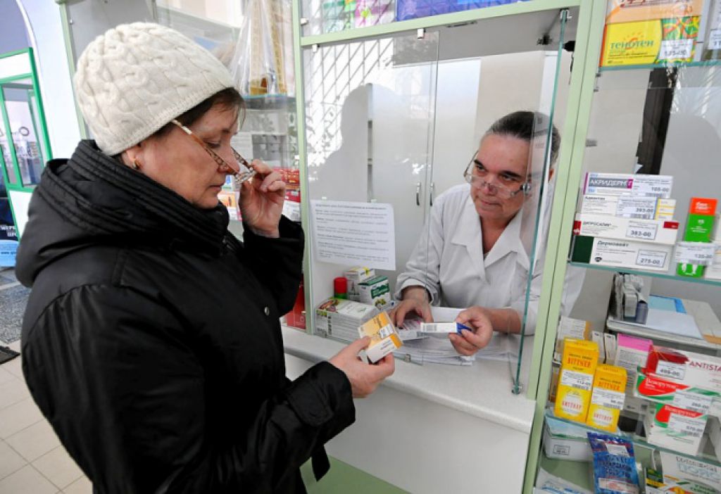 Medicijnen kopen bij de apotheek