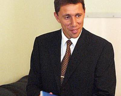 Kogan Vladimir igorevich