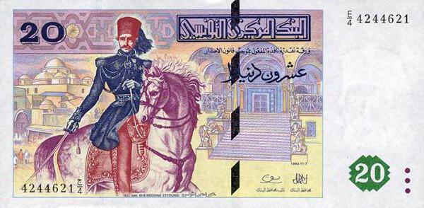 Tunesische dinar