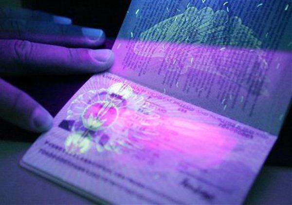jak vyplnit nový formulář žádosti o pas
