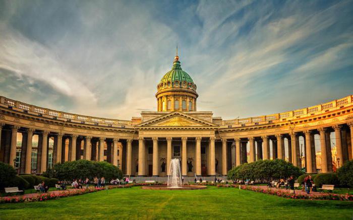 die schönsten und bequemsten Städte Russlands