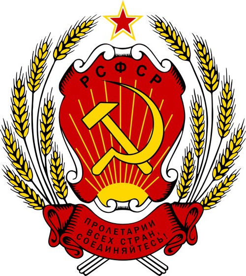 symbolen van de staat Rusland