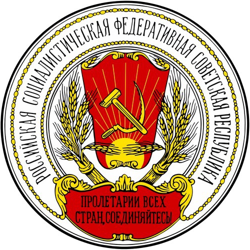 symbool van de vorming van een enkele staat in Moskou
