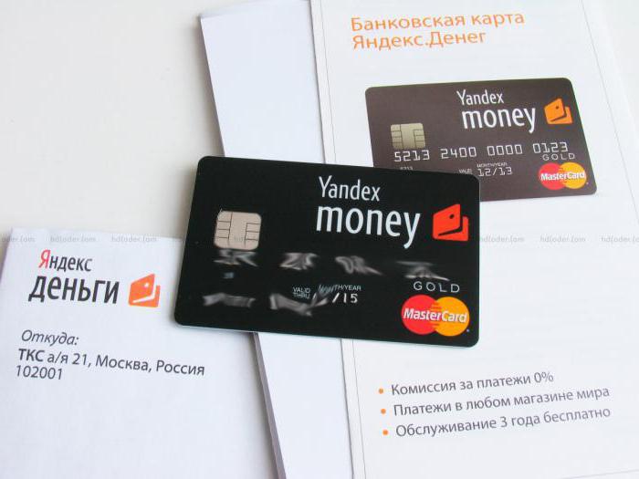 Yandex Geldsystem, wie man verwendet