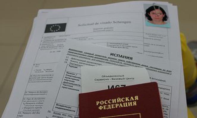 Documenten voor het huwelijk met een buitenlander in Rusland