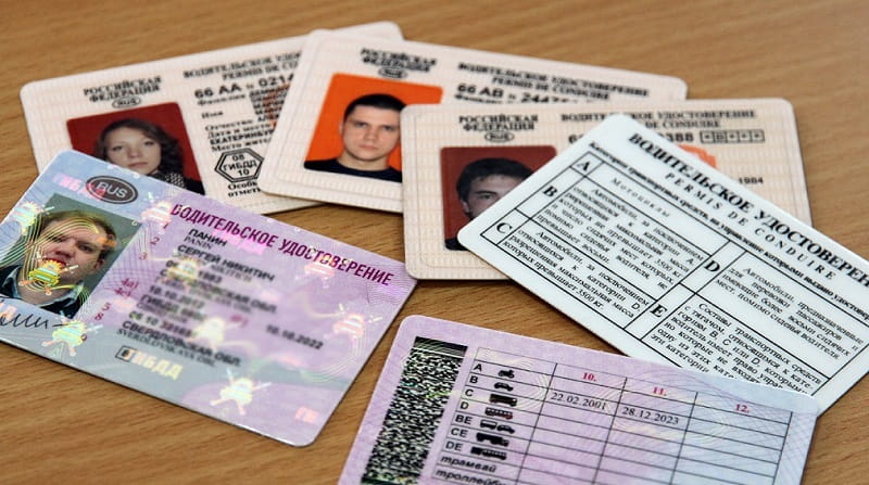 Rijbewijs in de Russische Federatie