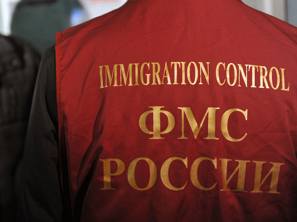 Beroep bij de Federale Migratiedienst van de Russische Federatie