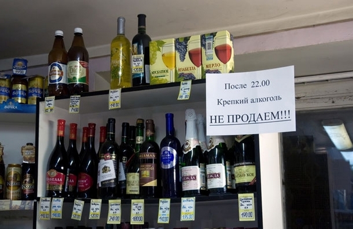 tijd verkopen van alcohol in de buitenwijken
