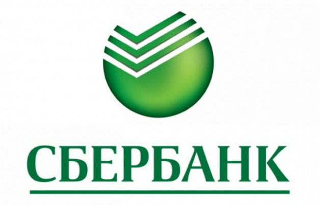 Hoe een lening te krijgen bij Sberbank