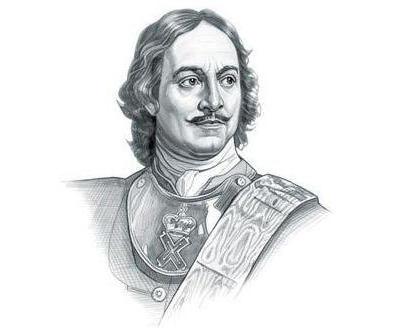 outstanding citizen of Russia Peter the Great