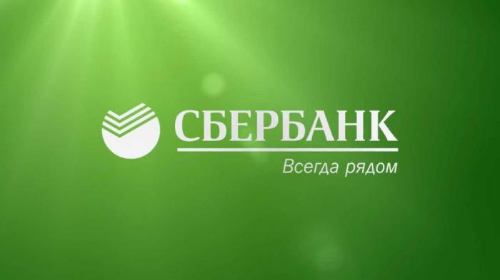 Hoe wordt u geaccrediteerd bij Sberbank Ast