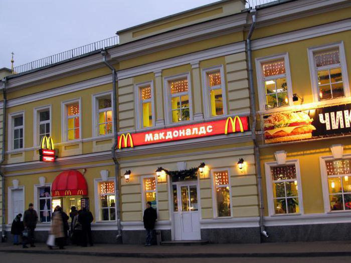 „McDonald's-Franchise in Russland