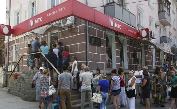 MTS-Büros in Moskau