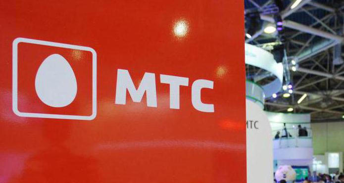 MTS-kantoren in Moskou bij metrostations