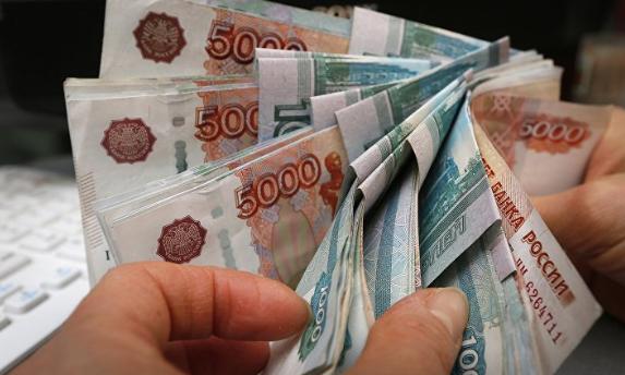 salaire en roubles