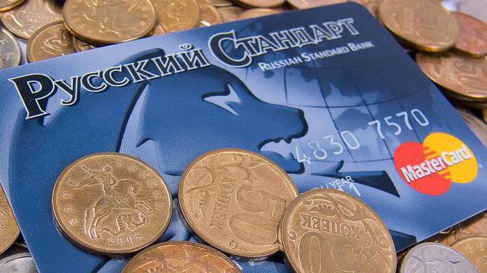 Russisches Standard-Bankkundenversicherungsprogramm