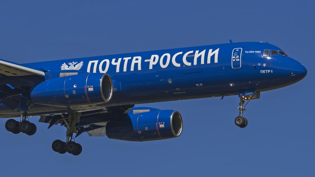 Pakketten verzenden door Russian Post Airlines