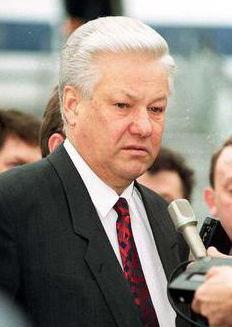 Yeltsin Boris Nikolayevich