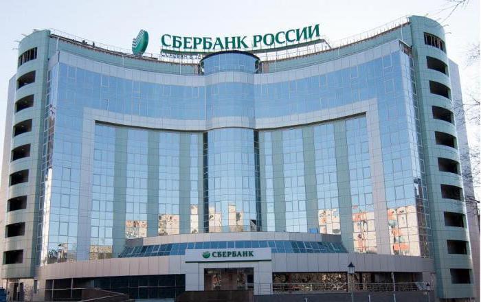 Sberbank junge Familie