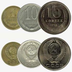 vzácná hodnota mince