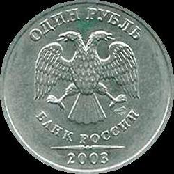 vzácné mince