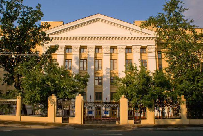 Internationale universiteit in Moskou, Kaliningrad-vestiging