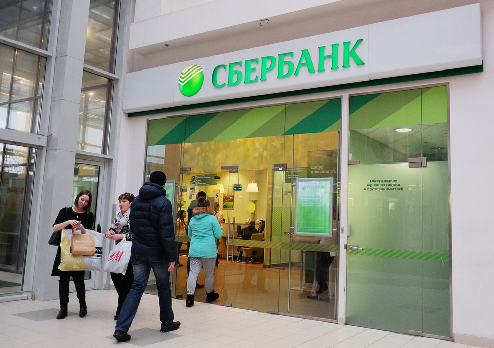 Tarieven van Sberbank Depository