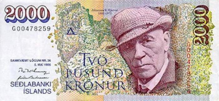 Islandská koruna k dolaru