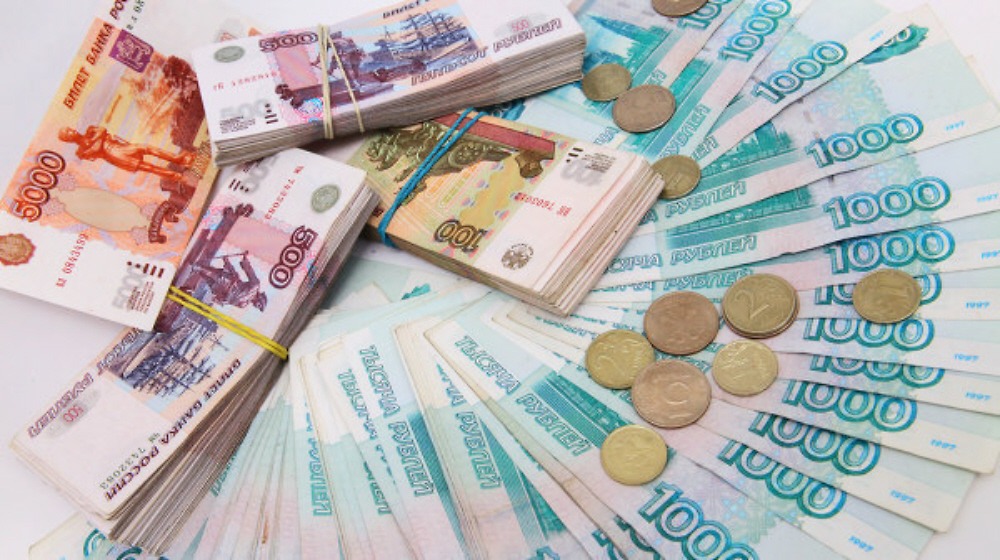 Währung der Russischen Föderation