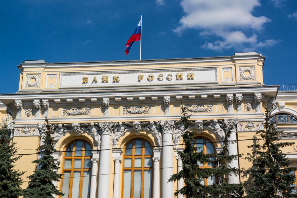 Bank of Russia gebouw
