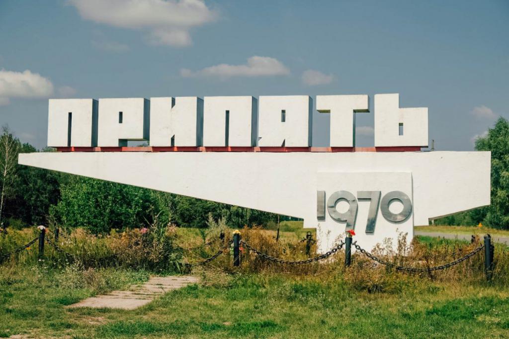 Ingang van de stad Pripyat