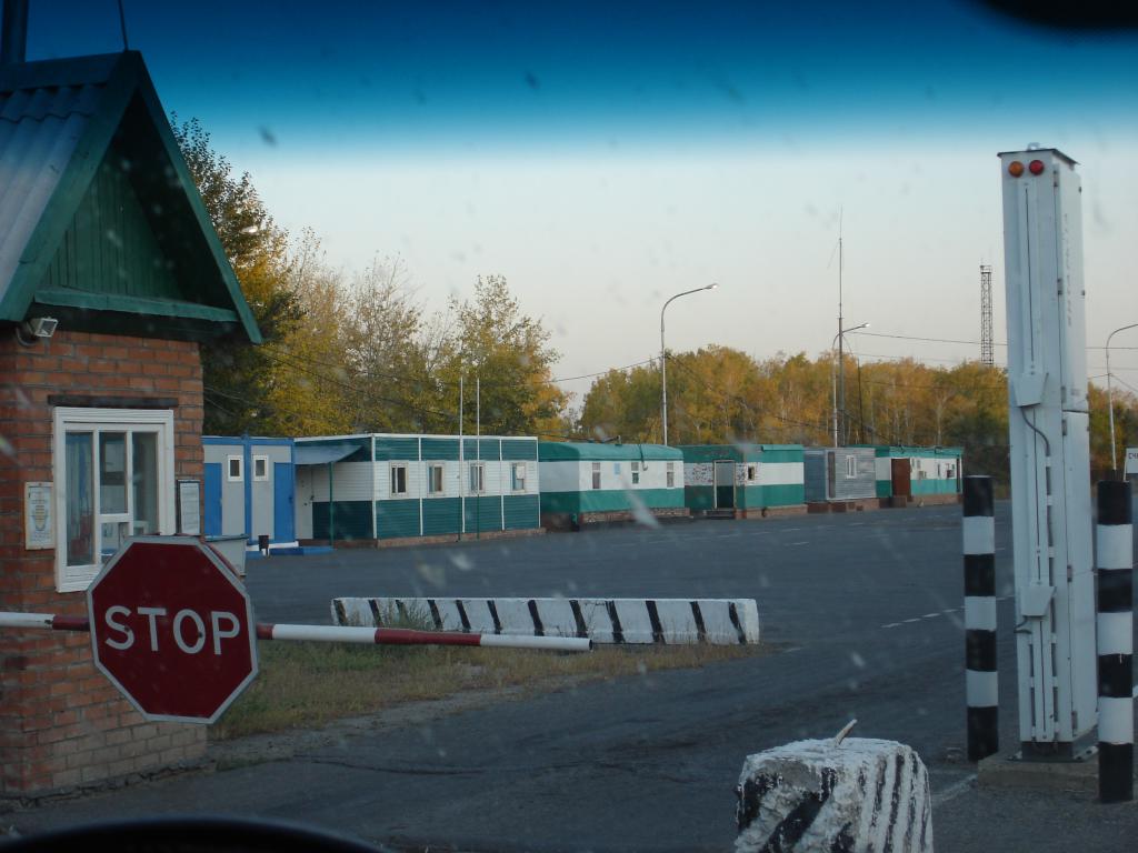Douane checkpoint.