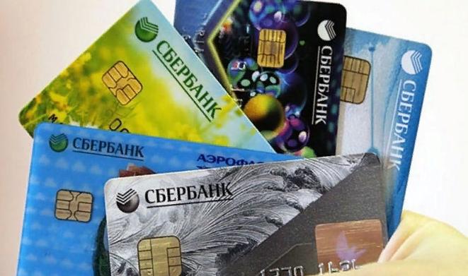 Carte sociale Sberbank