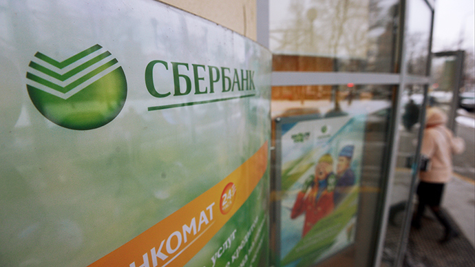 geld overmaken van een kaart naar een spaarboek Sberbank