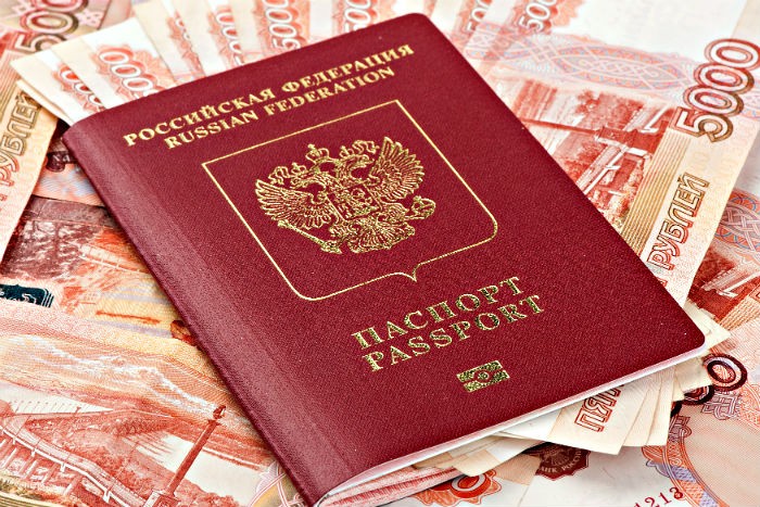 rusfinance kölcsön ügyfelek véleménye egy virtuális kártyán